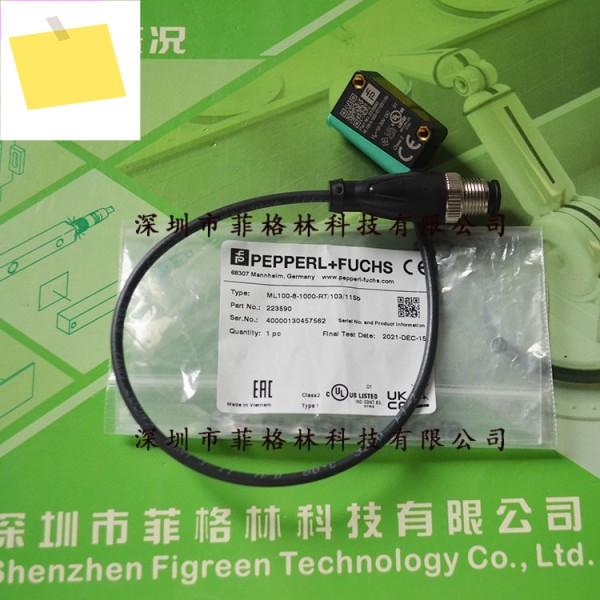 ML100-8-1000-RT103115 독일 Pepperl + Fuchs P F 광전 스위치 제품 이미지