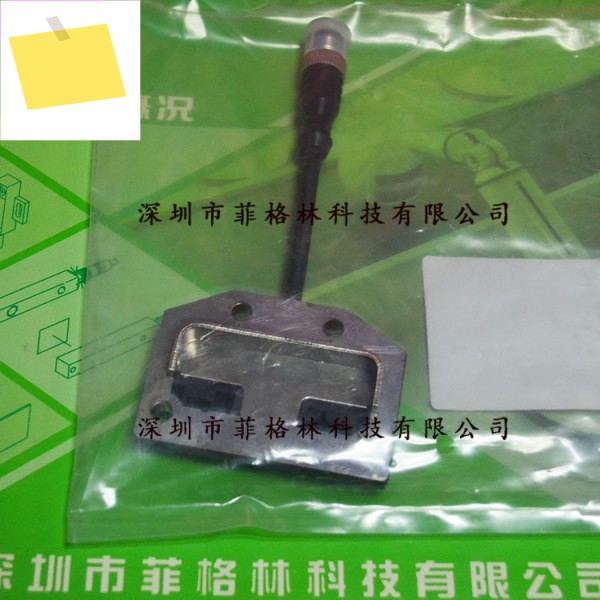 8EA-030-1 American Distec DE-STA-CO 마그네틱 스위치 제품 이미지