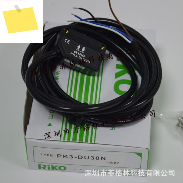PK3-DU30N 대만 Leke RIKO 광전 스위치, 해 주세요 제품 이미지