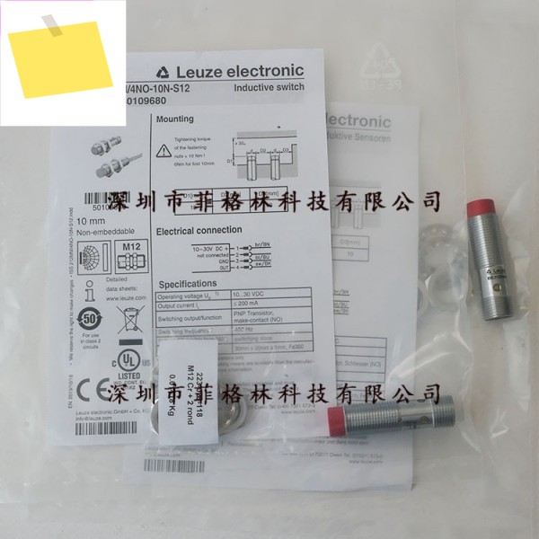 ISS 212MM4NO-10N-S12 독일 LAUZE 근접 스위치 제품 이미지