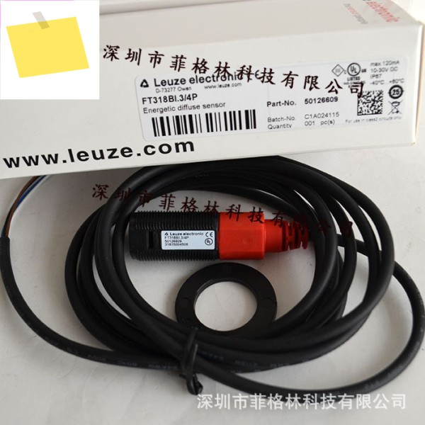 실물사진 FT318BI.34P 독일 LAUZE 광전 스위치 제품 이미지