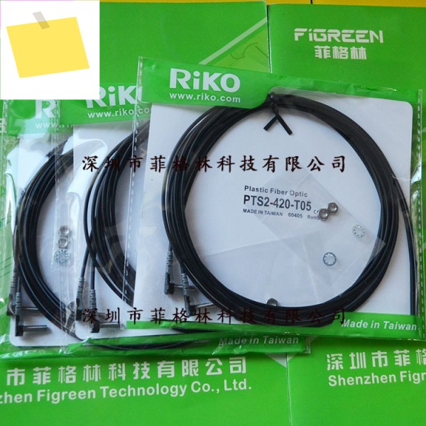 PTS2-420-T05 대만 RIKO 광섬유 센서와 같은 반대 촬영 제품 이미지