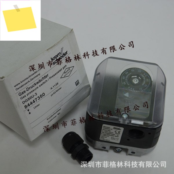 DG50U-3 Hockard Krom-schroder 압력 스위치 제품 이미지