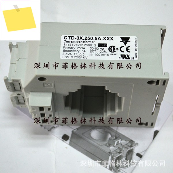 CTD-3X.250.5A.XXX 스위스 Jiale, 전류 트랜스포머 제품 이미지