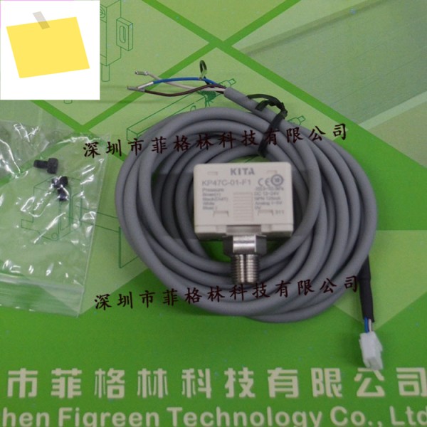 KP47C-01-F1 대만 KITA 디지털 압력 센서 제품 이미지