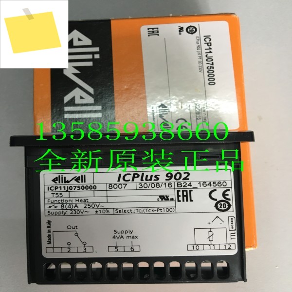 2025년형 새제품 수입 ELIWELL 온도조절기 ICPLUS902 230V PT100 제품 이미지