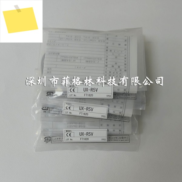 일본 TAKEX Takenaka 광전 센서 UX-R5V 제품 이미지