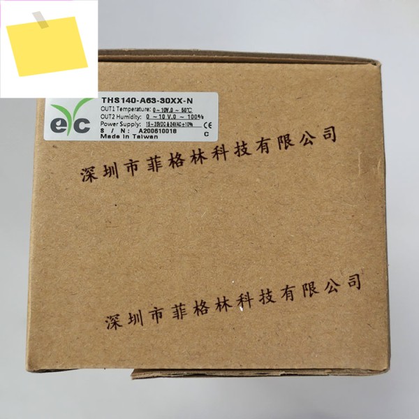 대만 EYC 온습도 트랜스미터 THS140-A63-30XX-N 제품 이미지