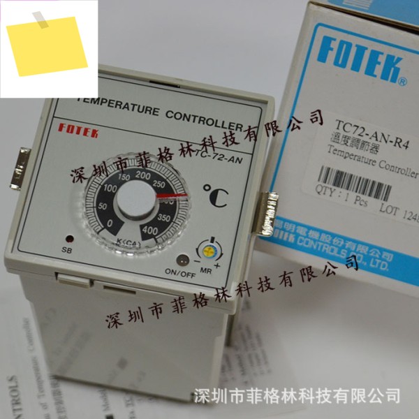대만 양명 FOTEK 온도 조절기 TC72-AN-R4 제품 이미지