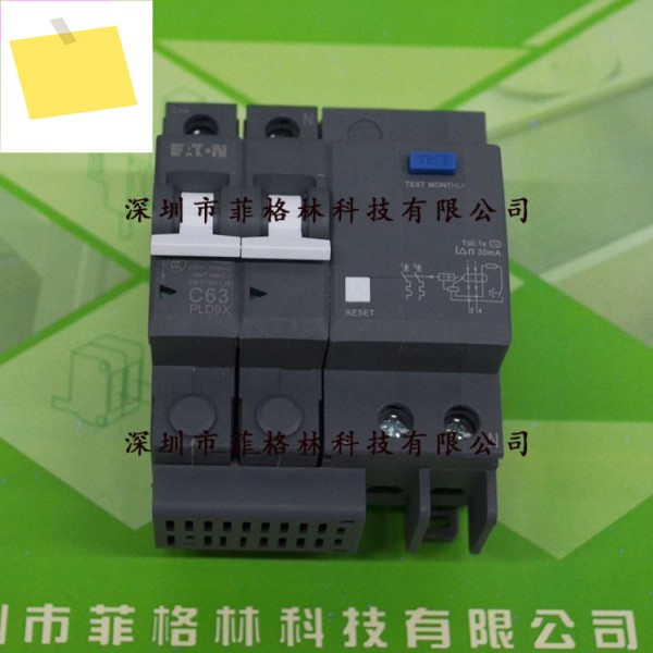 PLD9X-632C003 미국 이튼 EATON뮬러 누전 차단기 제품 이미지