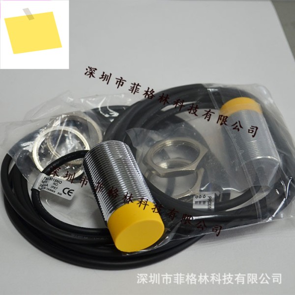 TM-3015NO 대만 Dalic DRH 근접 스위치 1년 제품 이미지