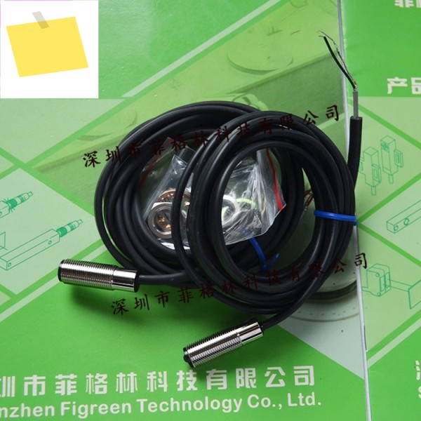 SP-200-1 오픈 KFPS 광전 스위치, 원산지 대만 제품 이미지