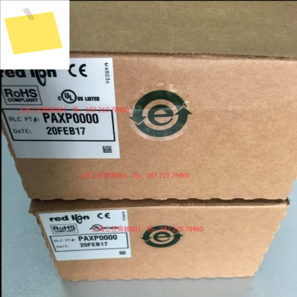 2025년형 미국 레드리온Redlion 레드 라이온 PAXP0000 계량기 시리즈 온도 조절기 제품 이미지