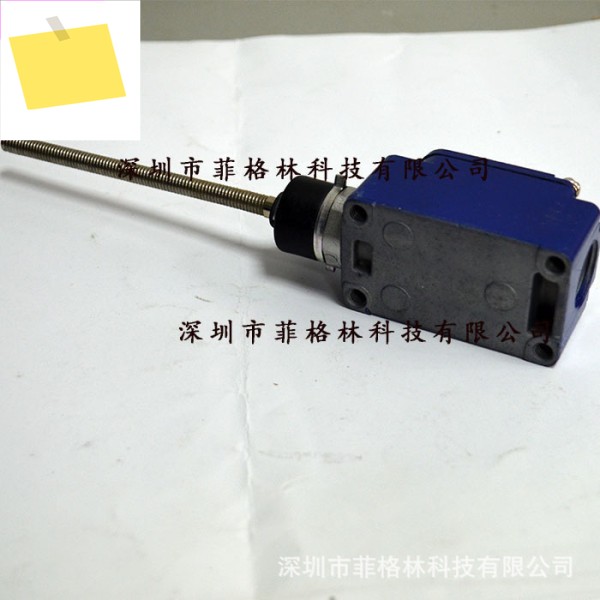 실물사진 SD-5168 SAMD 대만 샨디안, 여행용 스위치 제품 이미지