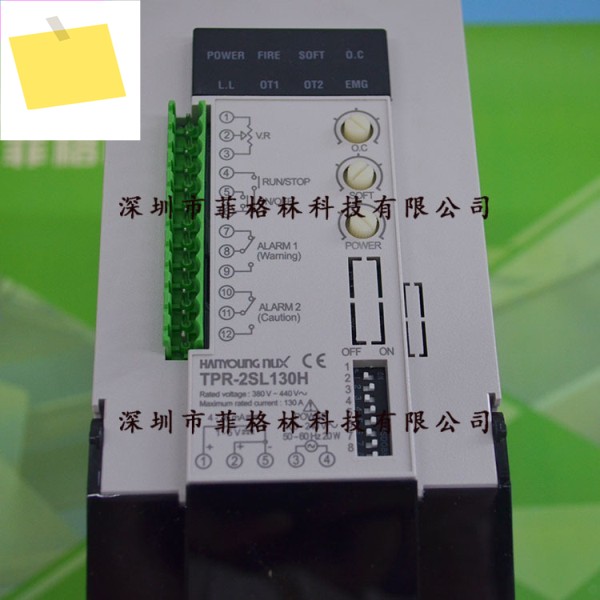 TPR-2SL130H 한국 한롱 하영 NUX 조절기 제품 이미지
