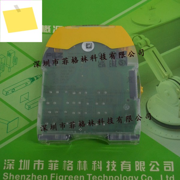 772143 PNOZ M EF 4DI4DOR PILZ 안전 릴레이 제품 이미지