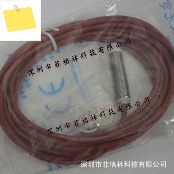XT-N12N04E1-4 대만, KFPS 근접 센서 출시 제품 이미지