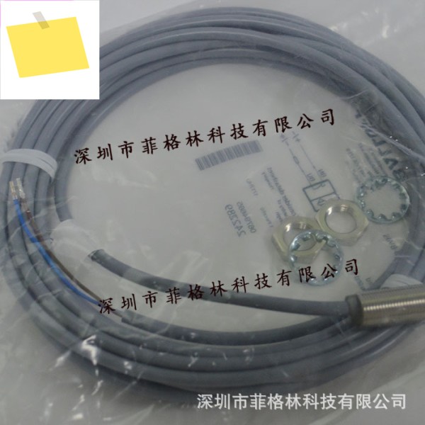 BES M12MG-UOC30B-BV05 발루프 유도형 센서 제품 이미지