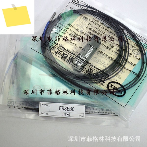 실물사진 FR8EBC 일본 Takenaka TAKEX 광섬유 칼 포함 제품 이미지