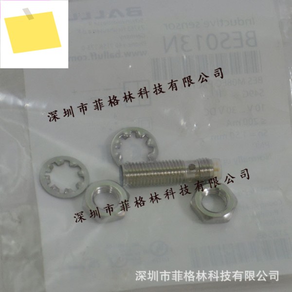 BES M08EC-PSC15B-S49G 독일 발루프 BALLUFF 근접 스위치 제품 이미지