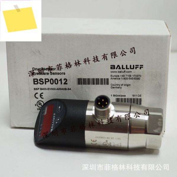 BSPB400-EV002-A00A0B-S4 단종 BSP 센서 제품 이미지