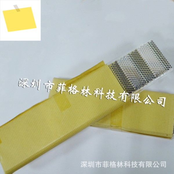 55x220mm RIKEN 안전 라이트 커튼 미러, 가능 제품 이미지