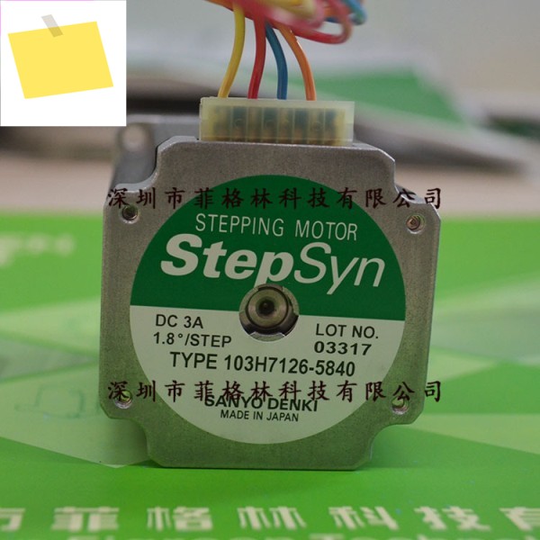 103H7126-5840 일본 산요 SANYO 스테퍼 모터 제품 이미지