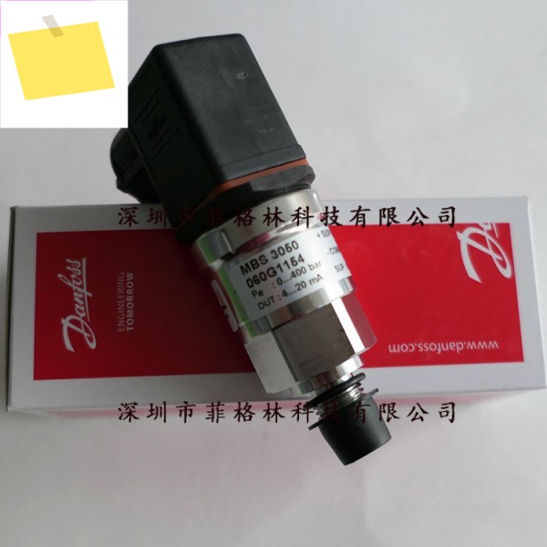 MBS3050 060G1154 댄포스 DANFOSS 압력 트랜스미터 제품 이미지