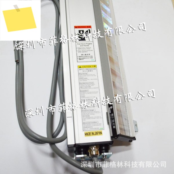 SE2-24-EH RIKEN 안전 라이트 커튼 프로젝터, 해 주세요 제품 이미지