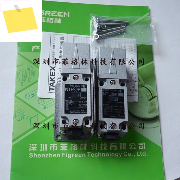 정품 보증 NT30F + 일본 Takenaka 헤비듀티 센서 제품 이미지