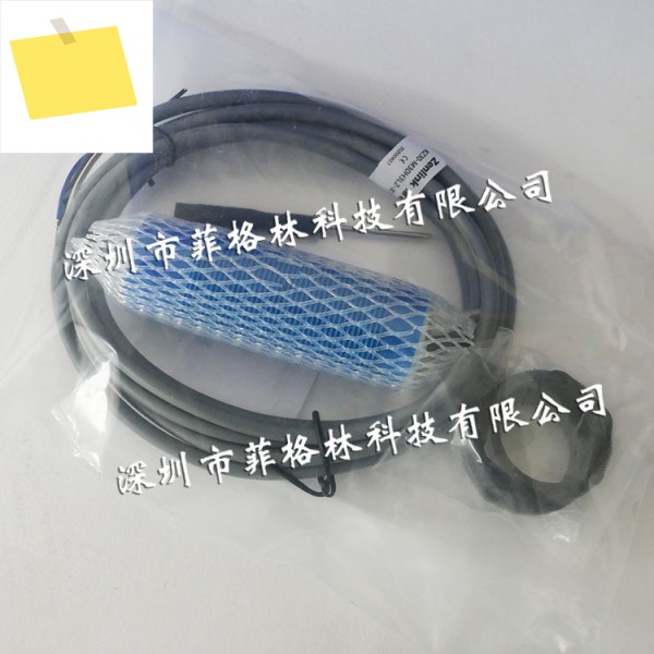 젠링크 준연결 센서 KZ30-M30H3L2-X7, MN10-M12H2T2-X 제품 이미지