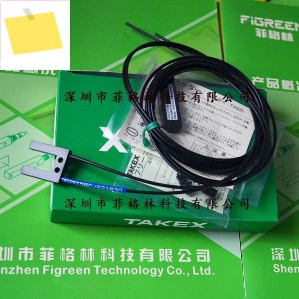 FU712BC 일본 Takenaka 광섬유 센서 제품 이미지