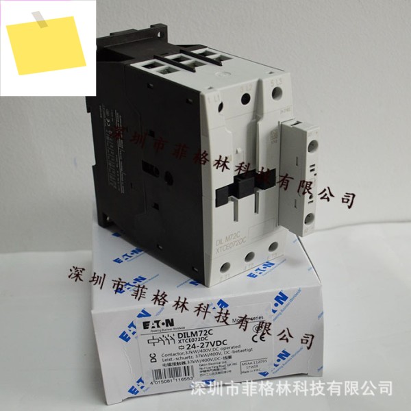 DILM72C 24V American Eaton ETNMuller 접촉기, 정품 제품 이미지