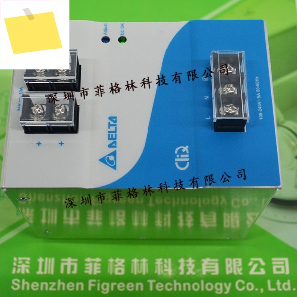 실물사진 EOE12010005 DRP024V240W1AA 델타 DELTA 스위칭 전원 공급 장치 교섭 제품 이미지