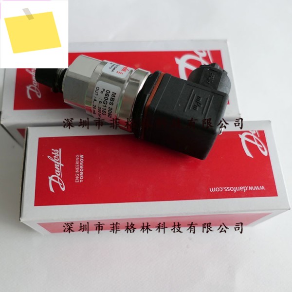 연도 MBS3050 060G1153 댄포스 DANFOSS 압력 트랜스미터 제품 이미지