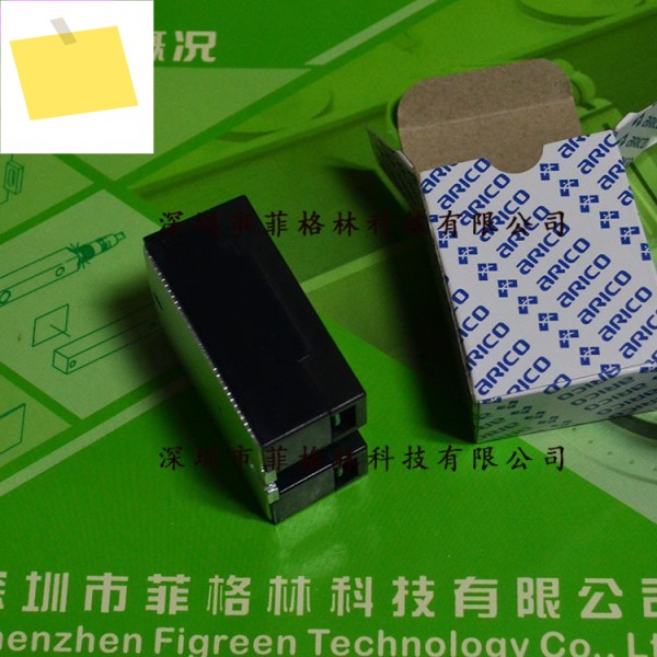 ARD4840 대만 Changxin ARICO 솔리드 스테이트 릴레이 제품 이미지