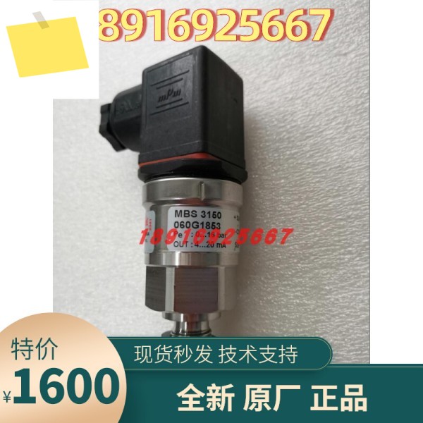 060G1853 댄포스 압력 센서 0-16bar 트랜스미터 MBS3150 2211-A6FB04-4 제품 이미지