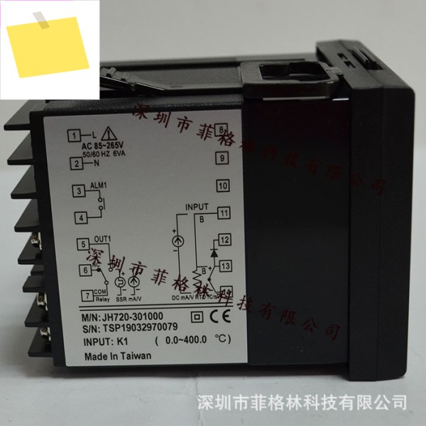 JH720-301000 대만 JEC 온도 조절기 제품 이미지