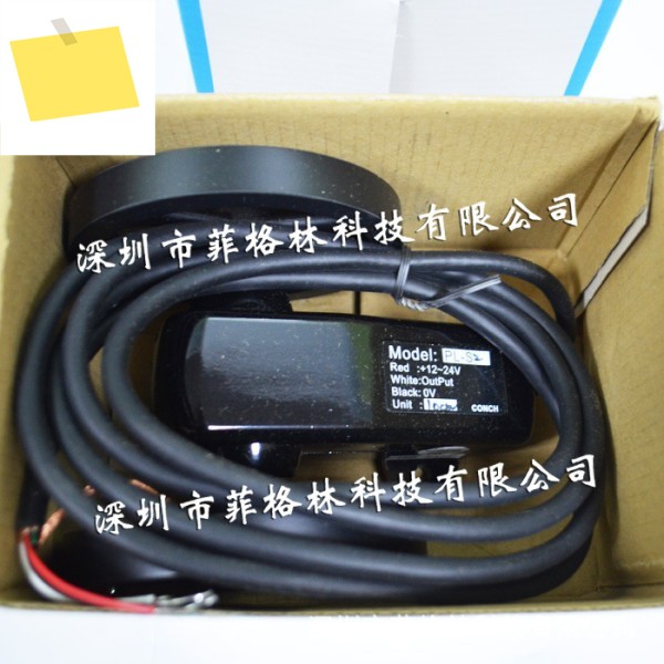 PL-S2M 대만 Qisheng CONCH 쌀 휠, 가능 제품 이미지