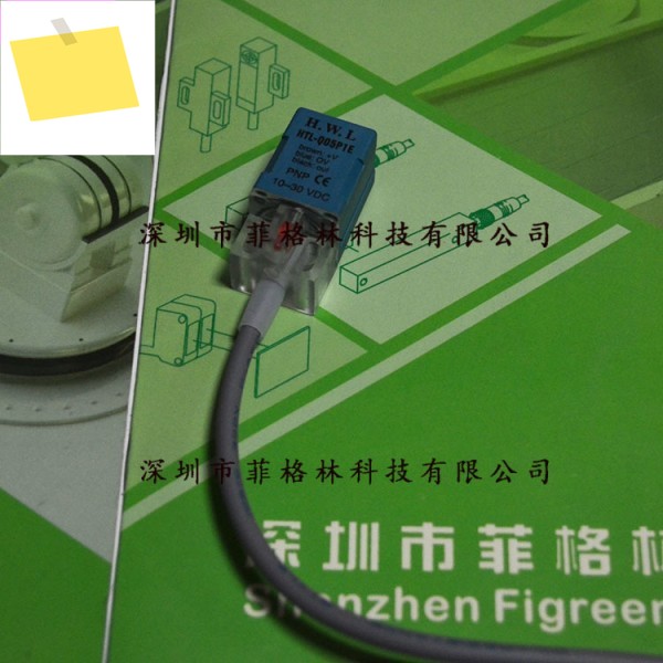 실물사진 HTL-Q05P1E H·W·L 센서, 협의해주세요 제품 이미지