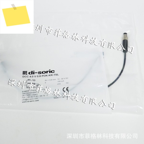 대리인 DCC 4.0 V 0.8 POK-KR-TSL Desorui 근접 스위치 제품 이미지