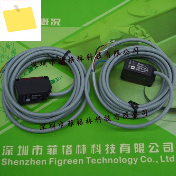 LS5T-6MX + 대만 Qisheng CONCH 반대 방사선 광전 스위치 제품 이미지