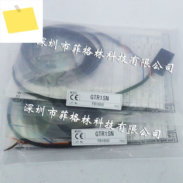 실물사진 GTR1SN 일본 Takenaka TAKEX 광전 스위치, 해 주세요 제품 이미지