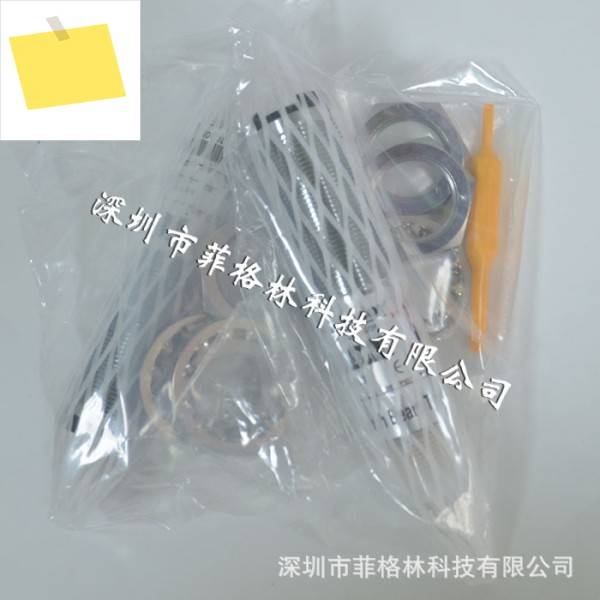 MTD-2000N-C 대만 Yahong Prosensor 광전 스위치, 해 주세요 제품 이미지