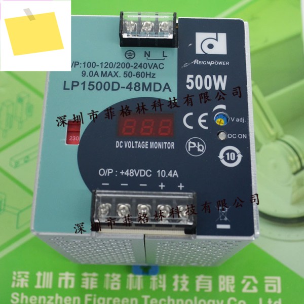 실물사진 REIGNPOWER 레일형 스위칭 전원 공급 장치 LP1500D-48MDA가 유통됩니다 제품 이미지