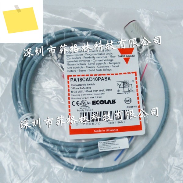 실물사진 PA18CAD10PASA 스위스 카를로 가바지 근접스위치 제품 이미지