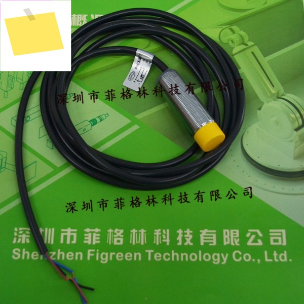 TM-1808PO 대만 RC Ruisheng, 근접 스위치 제품 이미지