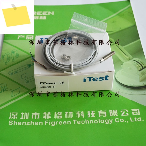 실물사진 SC0508-N 대만 Eide Itest 근접스위치 제품 이미지