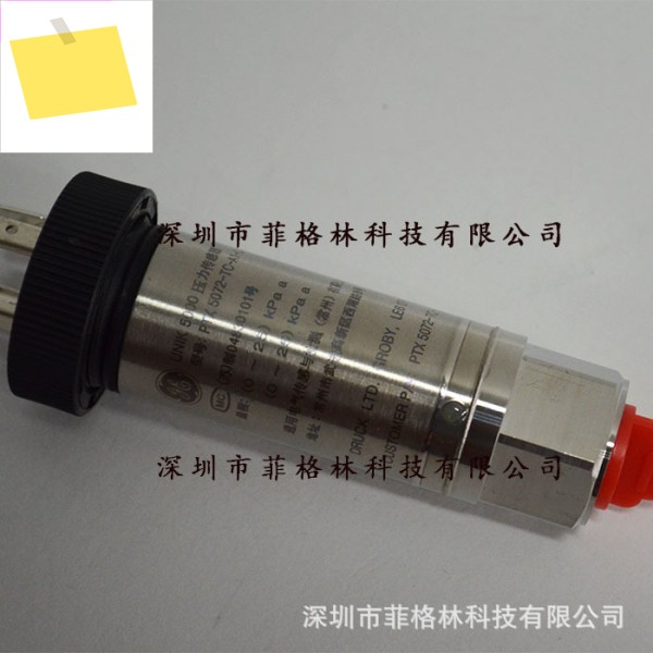 PXT5072-TA-A1-CA-H0-PF 독일 Druck 압력 센서 제품 이미지