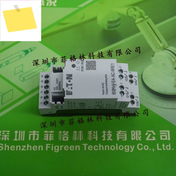 실물사진 EASY-E4-AC-8RE1 Eaton-Muller MOELLER 제어 계전기 제품 이미지